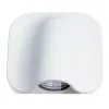 Фасадный светильник Arte Lamp LUPUS A8503AL-1WH