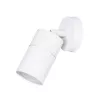 Уличный настенный светильник Arte Lamp MISTERO A3304AL-1WH