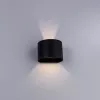 Фасадный светильник Arte Lamp RULLO A1415AL-1GY