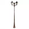 Парковый светильник Arte Lamp BERLIN A1017PA-3BN