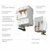 W1002P6301 / Умный автоматический выключатель 2 P 63 A C 6 kA