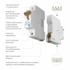 W901P634 / Автоматический выключатель 1P 63 A C 4,5 кА