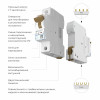 W901P404 / Автоматический выключатель 1P 40 A C 4,5 кА