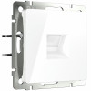 W1181001/ Розетка Ethernet RJ-45 (белый)